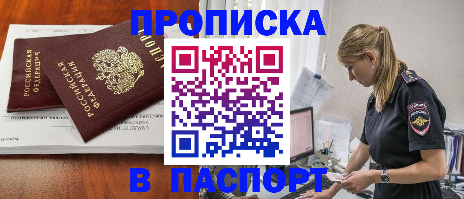 форма 3 в Карталах